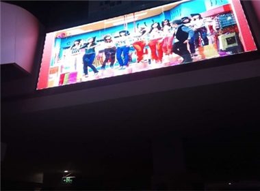 Case of indoor LED display in a shopping mall